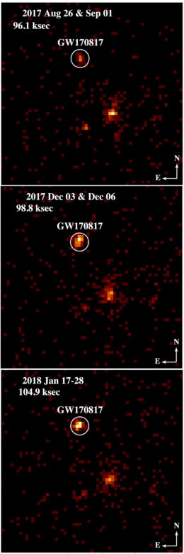 Chandra GW170817