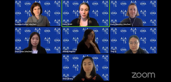 screenshot of seven presenters in a Zoom room