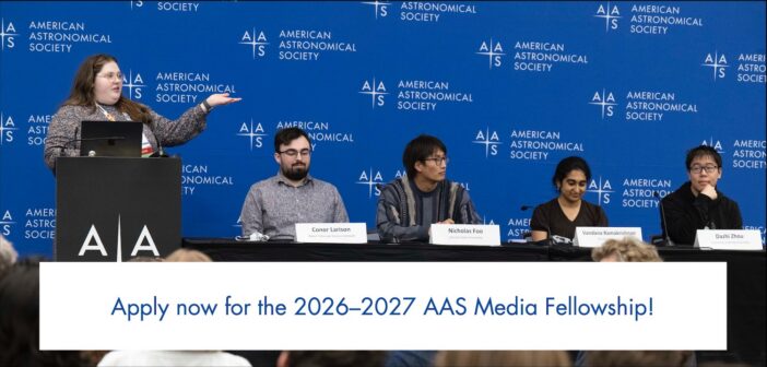 press conference at AAS 247